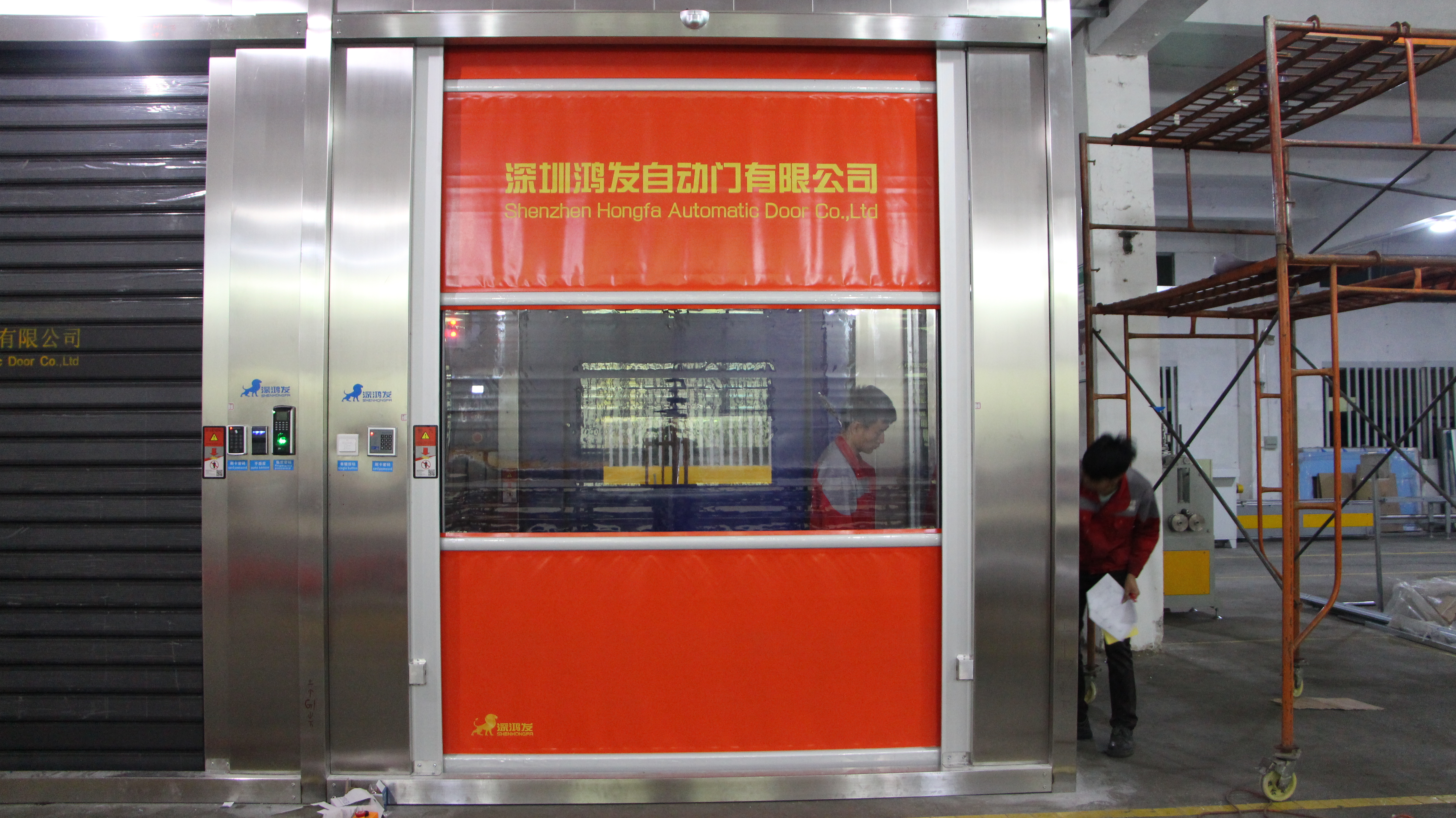 快速門(mén)