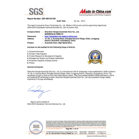 SGS資質(zhì)證書