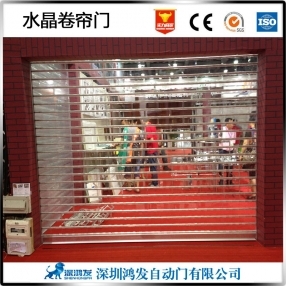 葫蘆島水晶卷簾門批發(fā)