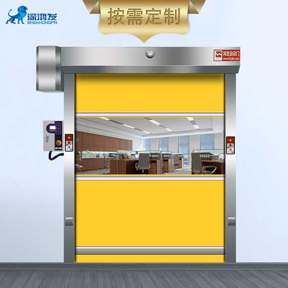 快速卷簾門(mén)常見(jiàn)故障