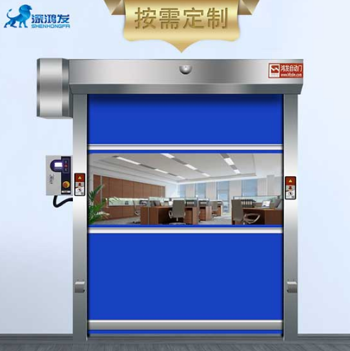快速卷簾門(mén)